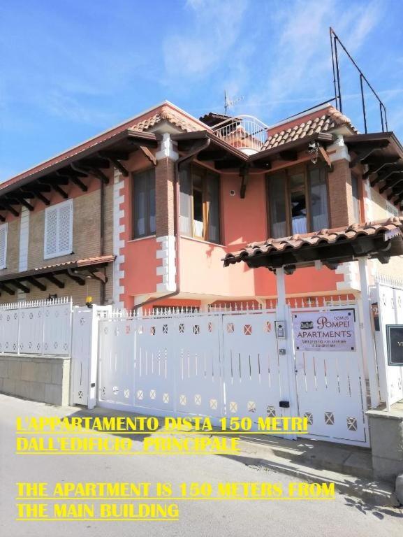 Relais Country House Помпей Екстериор снимка